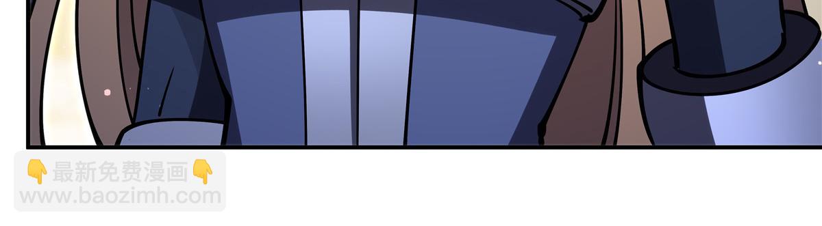 血姬與騎士 - 第396話 好想吃(2/3) - 7