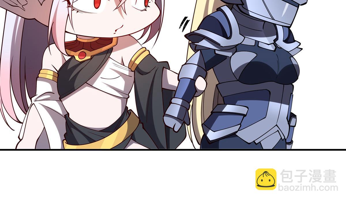 血姬與騎士 - 第396話 好想吃(2/3) - 4