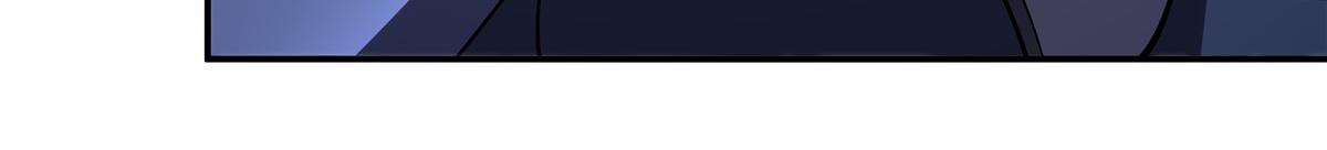 血姬與騎士 - 第396話 好想吃(2/3) - 2