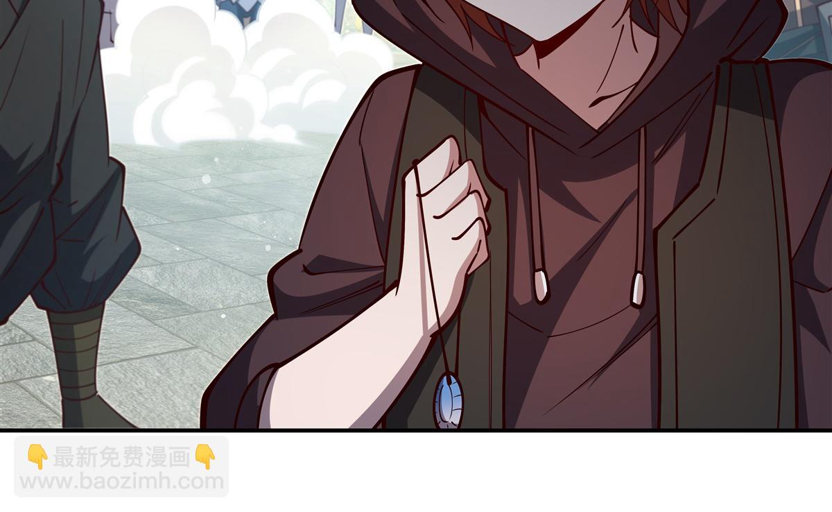 血姬與騎士 - 第396話 好想吃(2/3) - 2