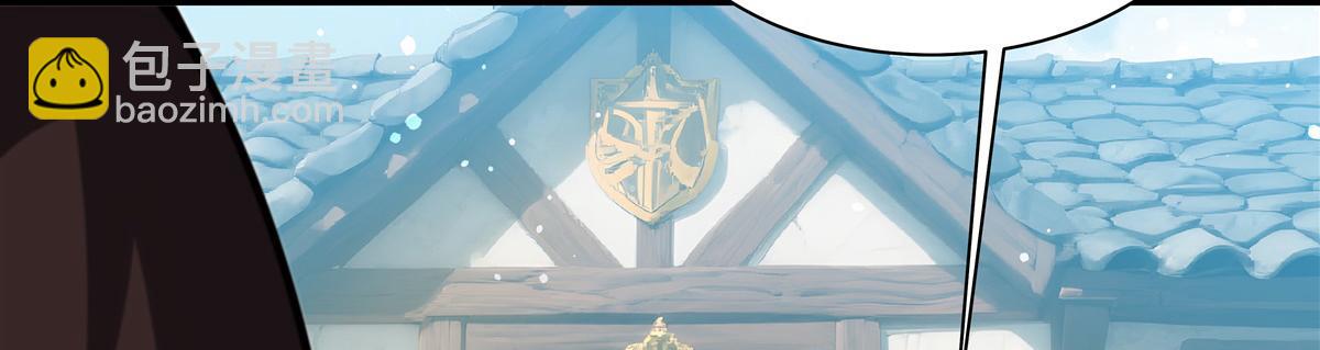 血姬與騎士 - 第396話 好想吃(2/3) - 4