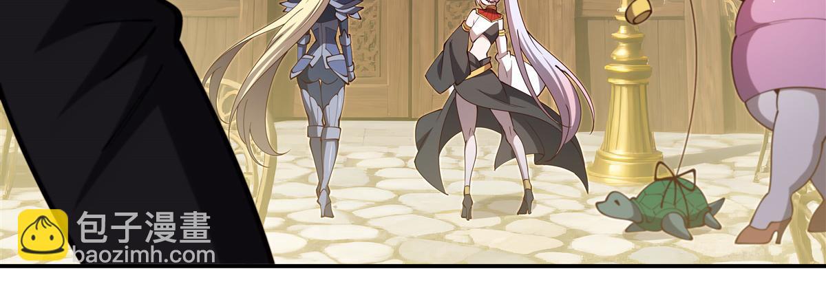 血姬與騎士 - 第396話 好想吃(2/3) - 6