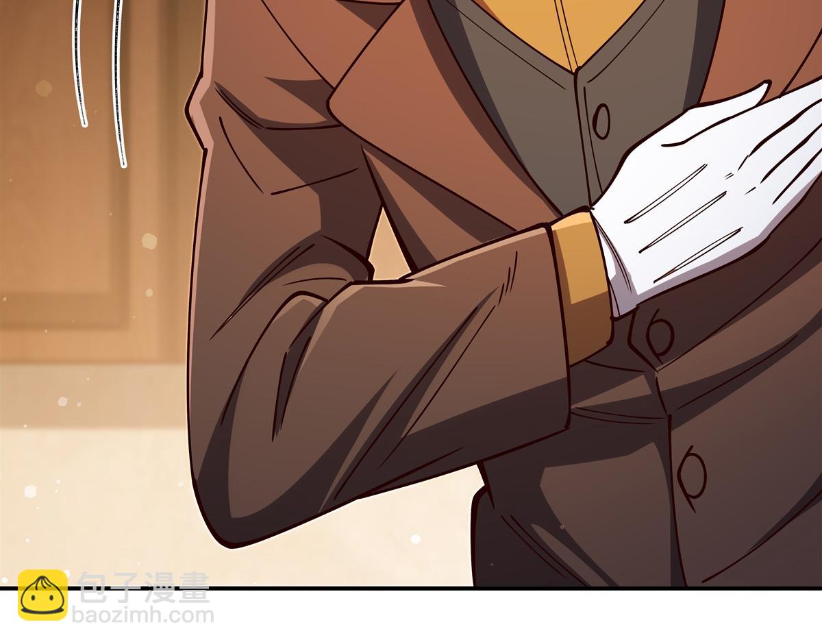 血姬與騎士 - 第396話 好想吃(2/3) - 8