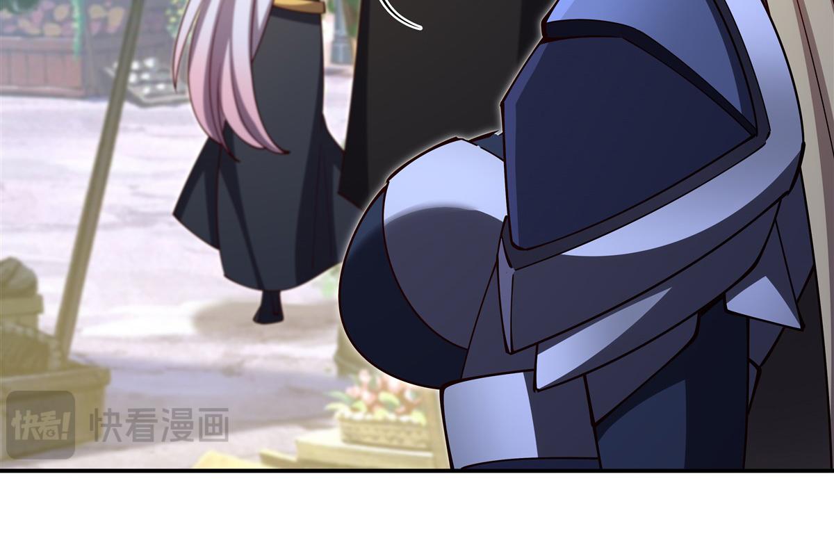 血姬與騎士 - 第398話 被宰了？(1/3) - 2