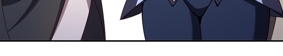 血姬與騎士 - 第398話 被宰了？(3/3) - 2