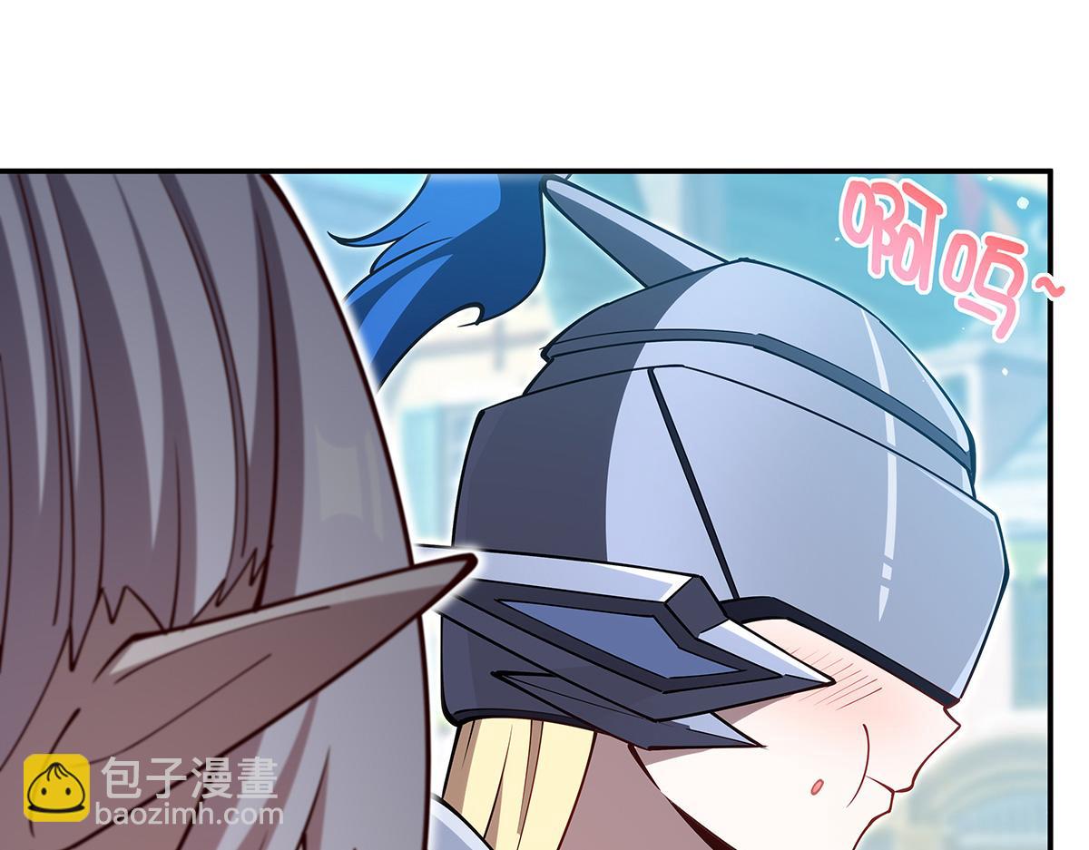 血姬與騎士 - 第398話 被宰了？(3/3) - 1