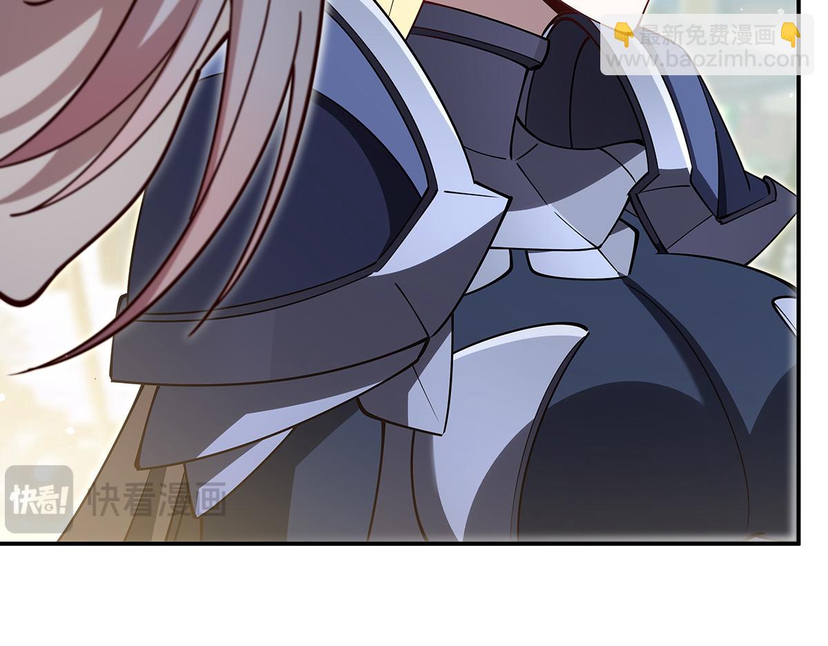 血姬與騎士 - 第398話 被宰了？(3/3) - 2