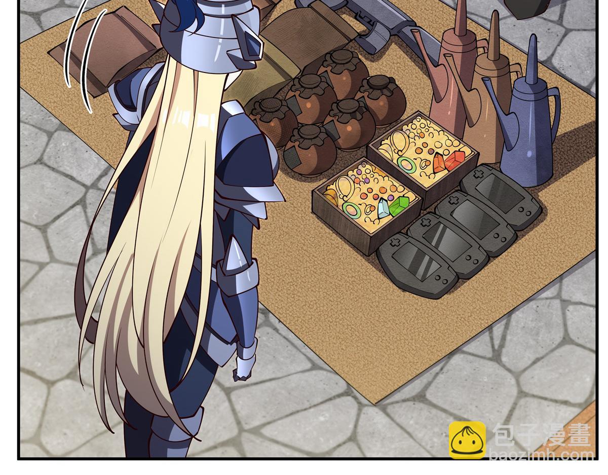 血姬與騎士 - 第398話 被宰了？(1/3) - 4