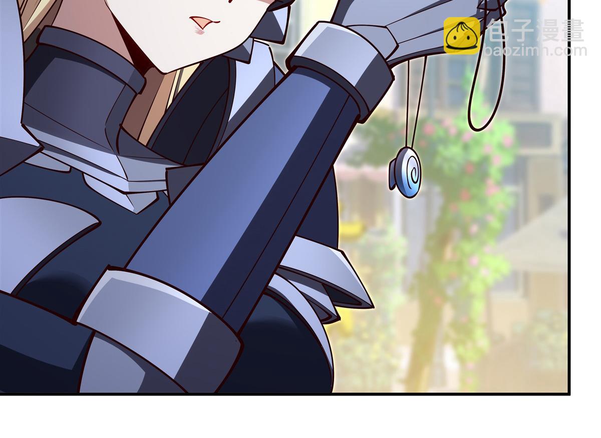 血姬與騎士 - 第398話 被宰了？(1/3) - 7