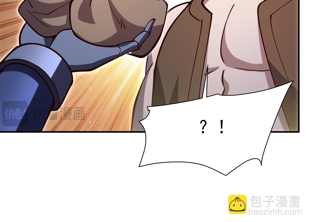 血姬與騎士 - 第398話 被宰了？(1/3) - 1