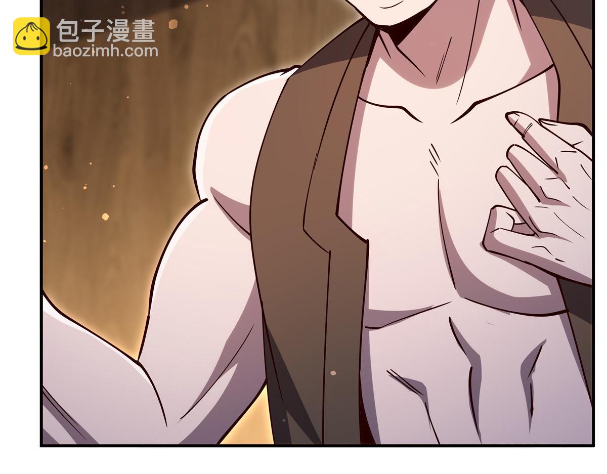 血姬與騎士 - 第398話 被宰了？(1/3) - 3