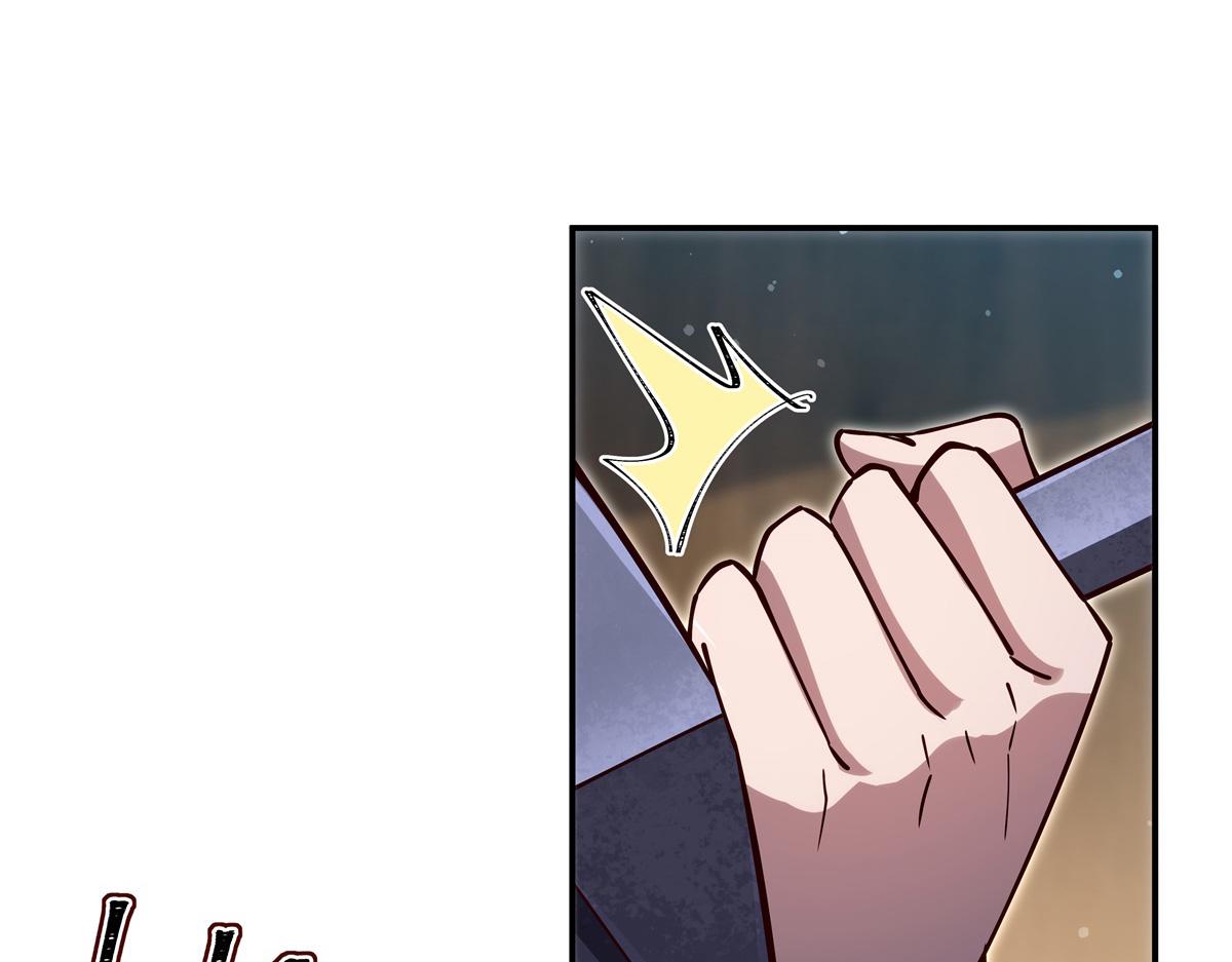 血姬與騎士 - 第398話 被宰了？(1/3) - 3