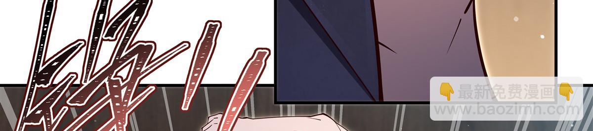 血姬與騎士 - 第398話 被宰了？(1/3) - 4