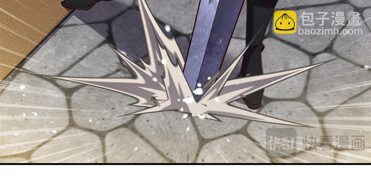 血姬與騎士 - 第398話 被宰了？(1/3) - 6