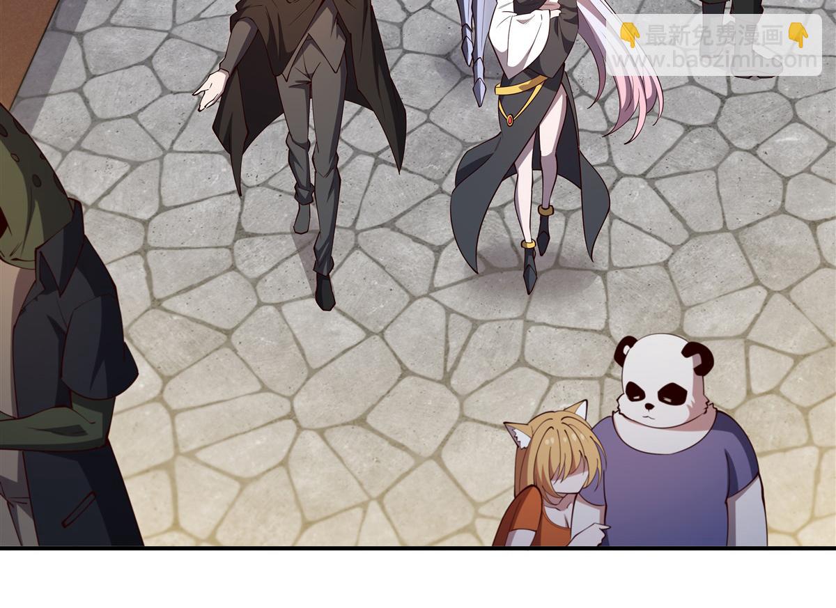 血姬與騎士 - 第398話 被宰了？(1/3) - 5