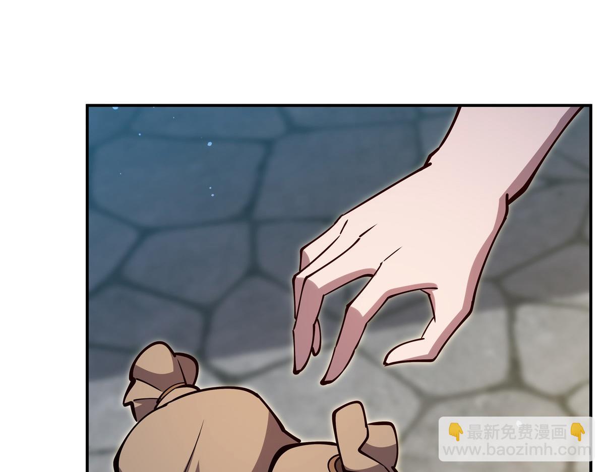 血姬與騎士 - 第398話 被宰了？(2/3) - 5