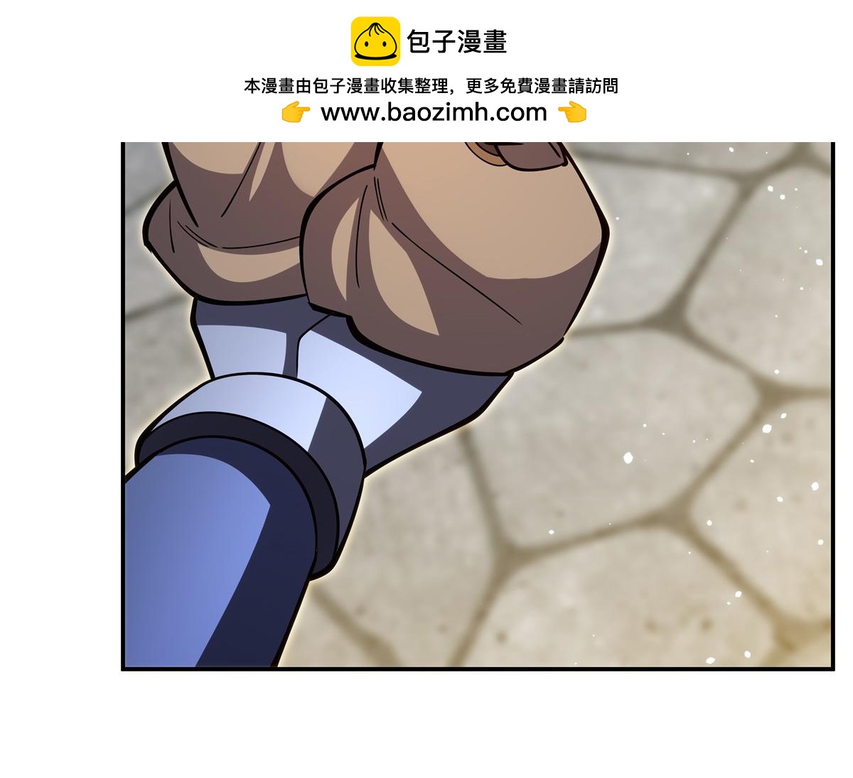 血姬與騎士 - 第398話 被宰了？(2/3) - 6