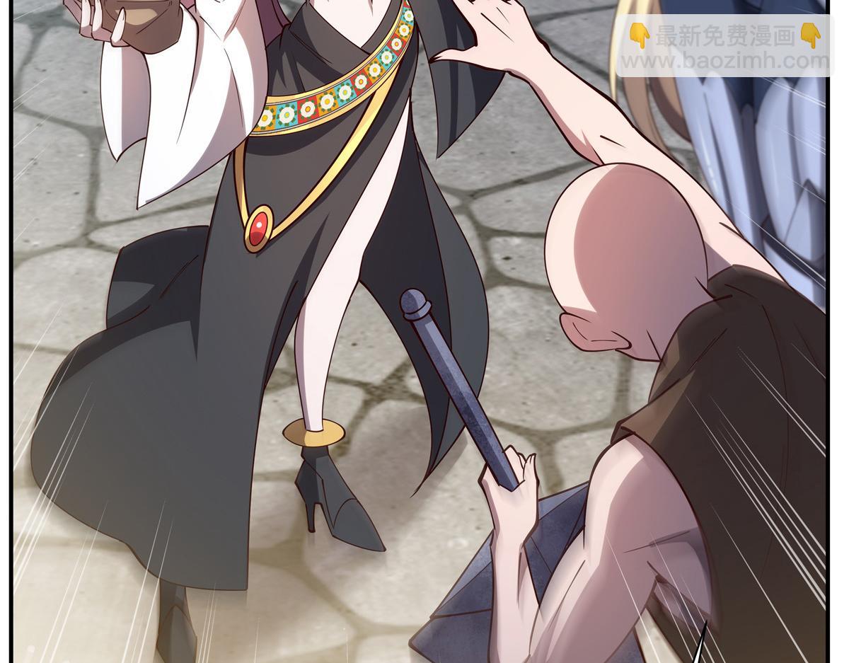 血姬與騎士 - 第398話 被宰了？(2/3) - 2