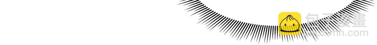 血姬與騎士 - 第398話 被宰了？(2/3) - 2