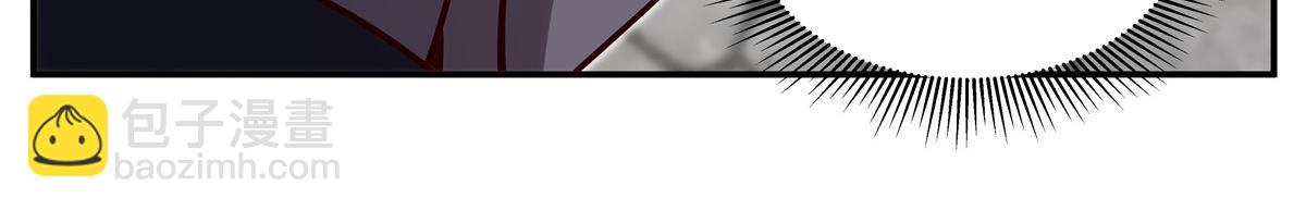 血姬與騎士 - 第398話 被宰了？(2/3) - 7