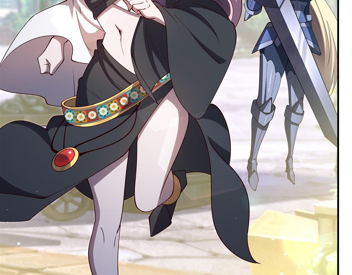 血姬與騎士 - 第398話 被宰了？(2/3) - 6