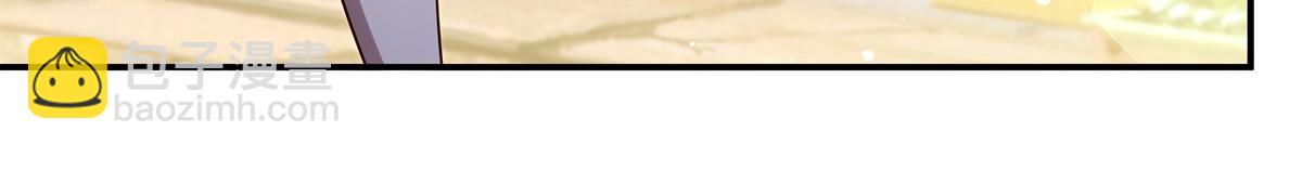 血姬與騎士 - 第398話 被宰了？(2/3) - 7