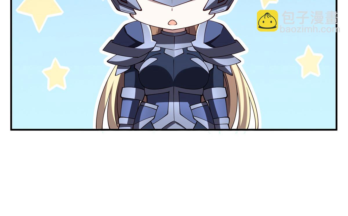 血姬與騎士 - 第398話 被宰了？(2/3) - 1