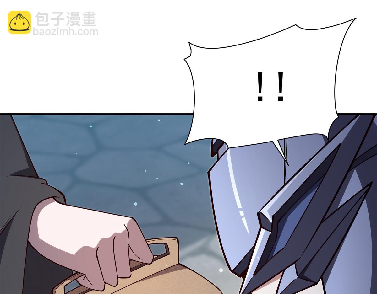 血姬與騎士 - 第398話 被宰了？(2/3) - 2