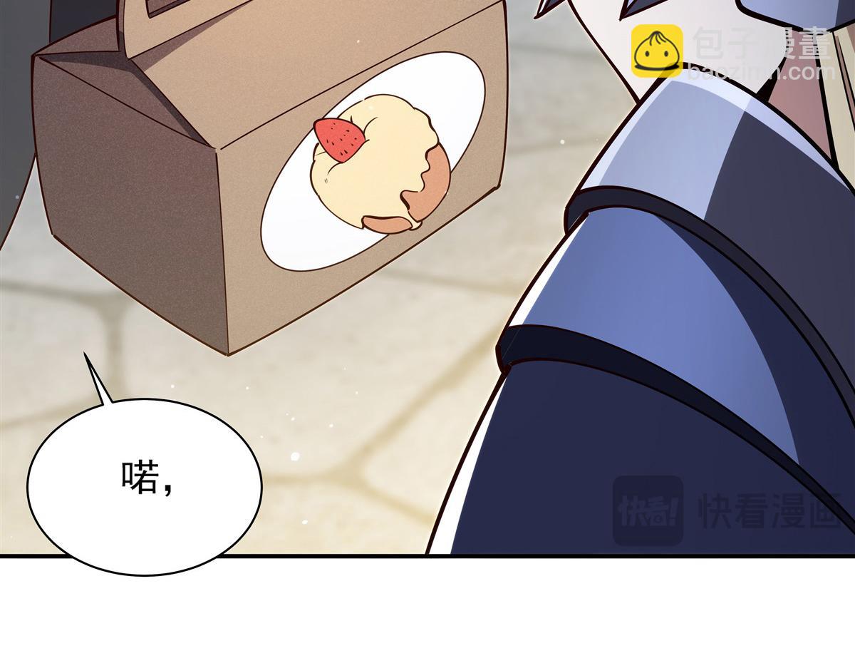 血姬與騎士 - 第398話 被宰了？(2/3) - 3