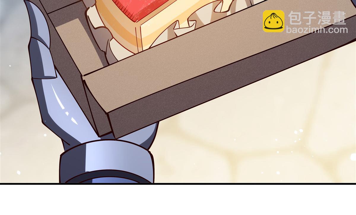 血姬與騎士 - 第398話 被宰了？(2/3) - 1