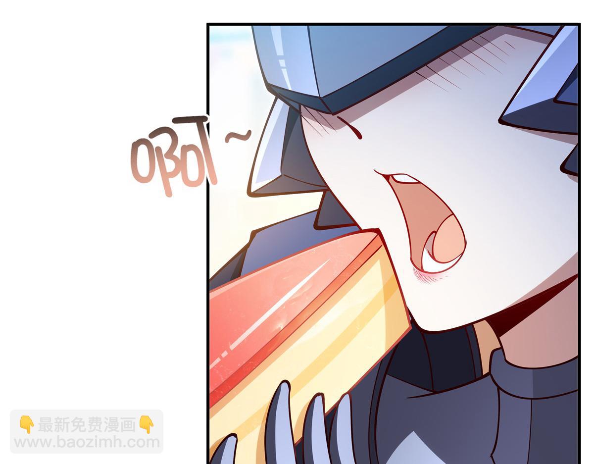 血姬與騎士 - 第398話 被宰了？(2/3) - 4