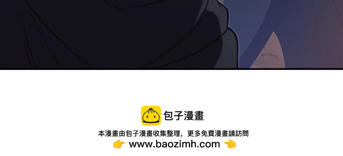 血姬與騎士 - 第400話 不容拒絕(2/3) - 6