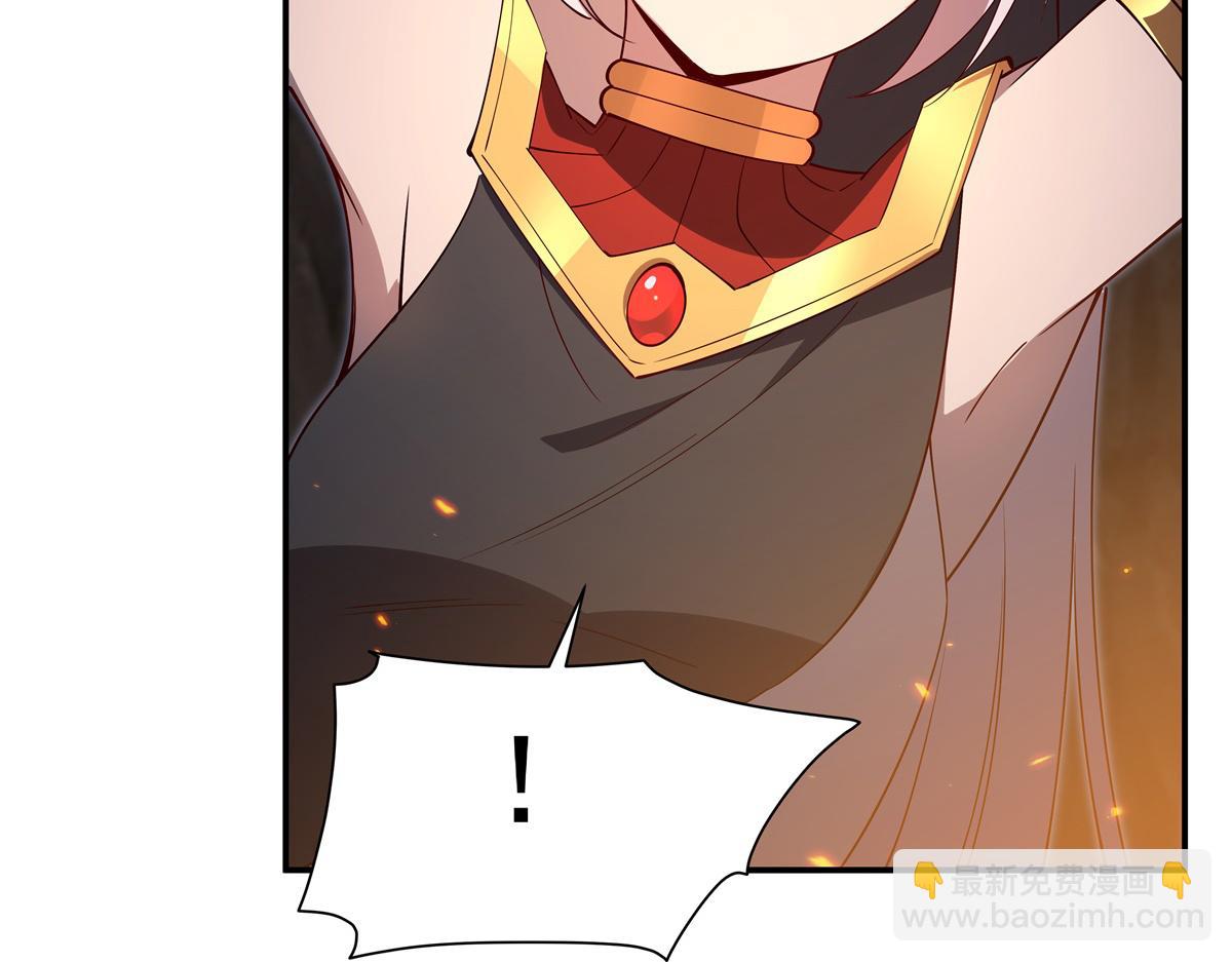 血姬與騎士 - 第400話 不容拒絕(3/3) - 6