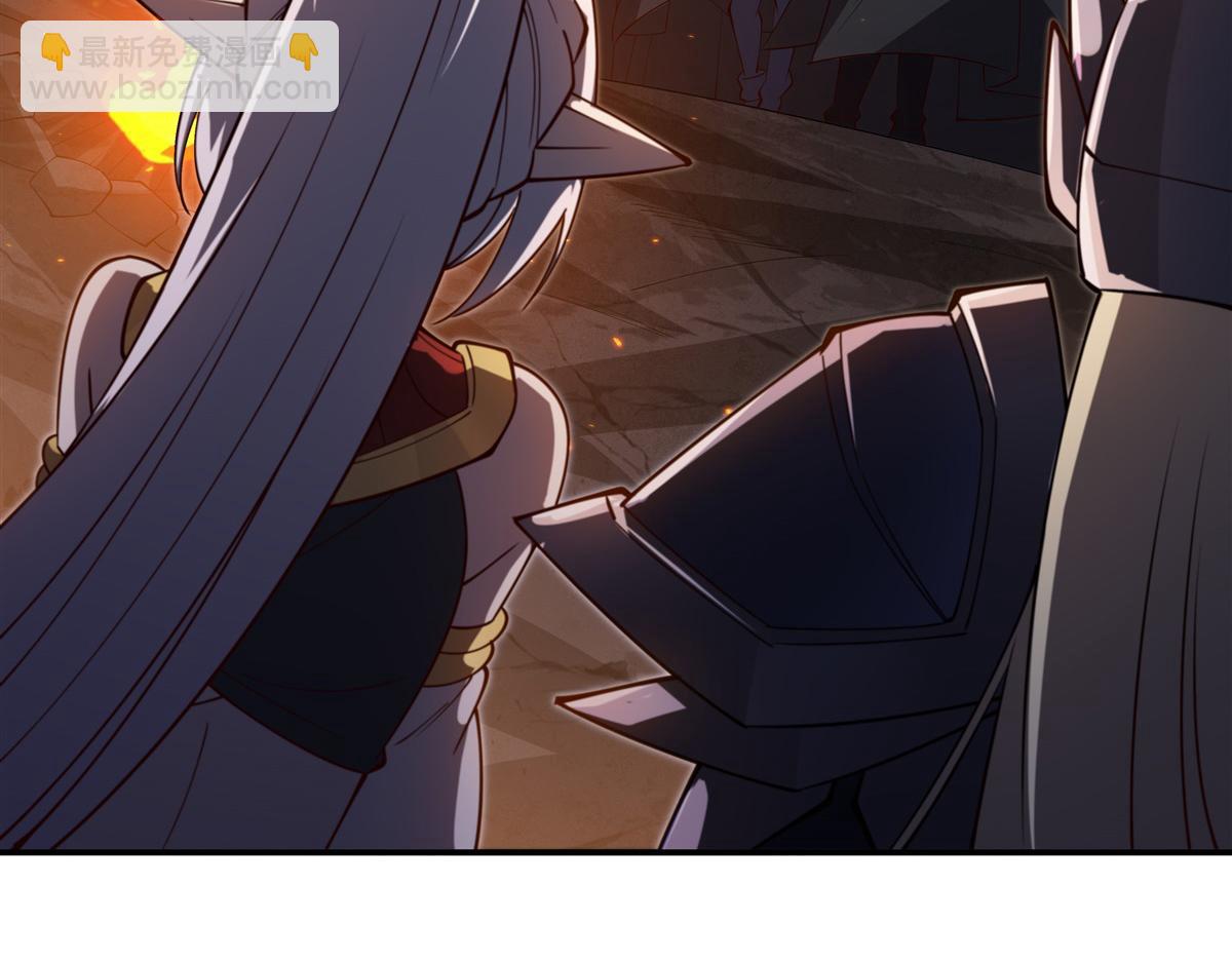 血姬與騎士 - 第400話 不容拒絕(3/3) - 3