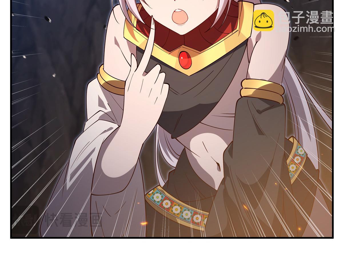 血姬與騎士 - 第400話 不容拒絕(3/3) - 6