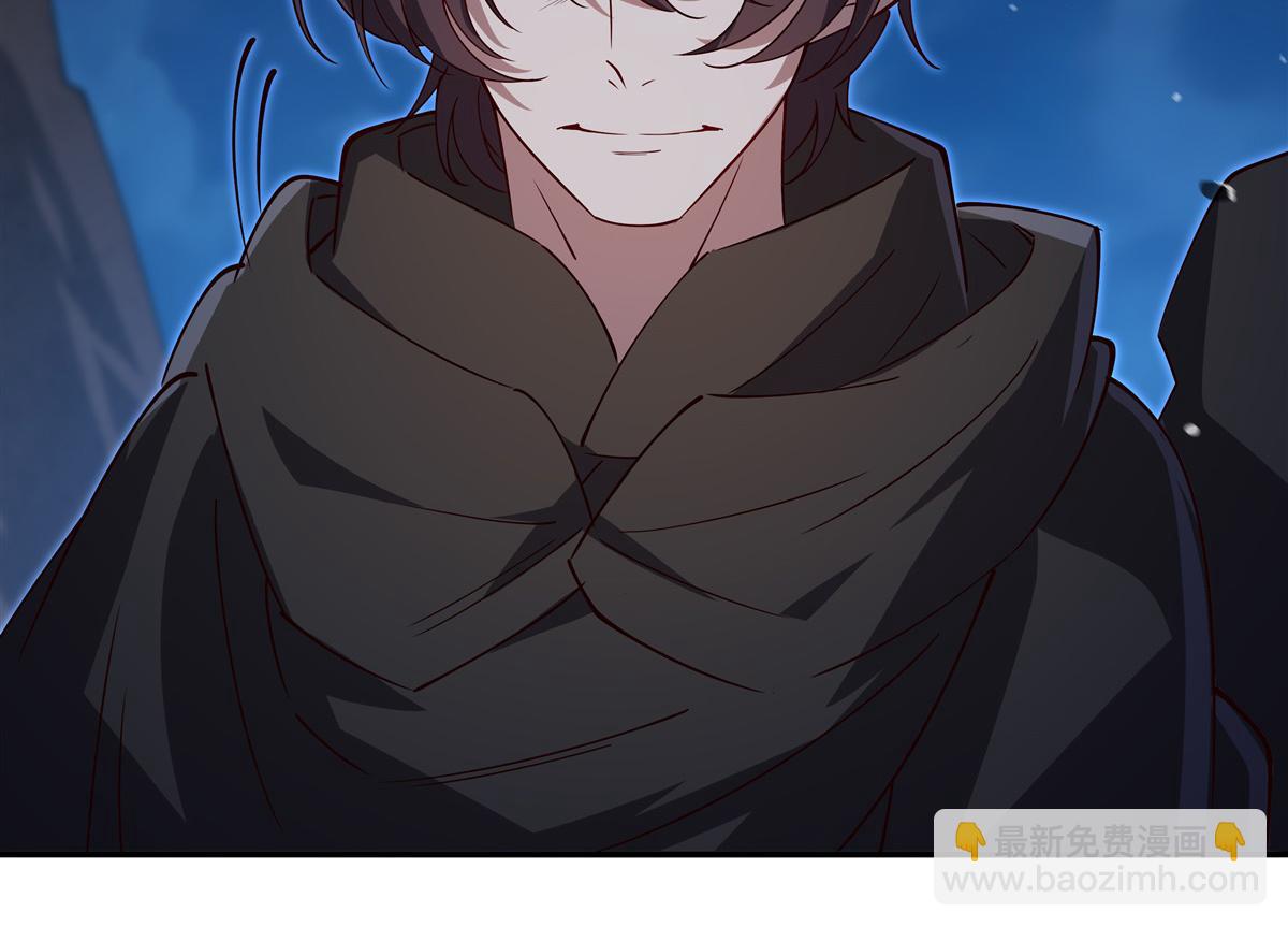 血姬與騎士 - 第400話 不容拒絕(3/3) - 3