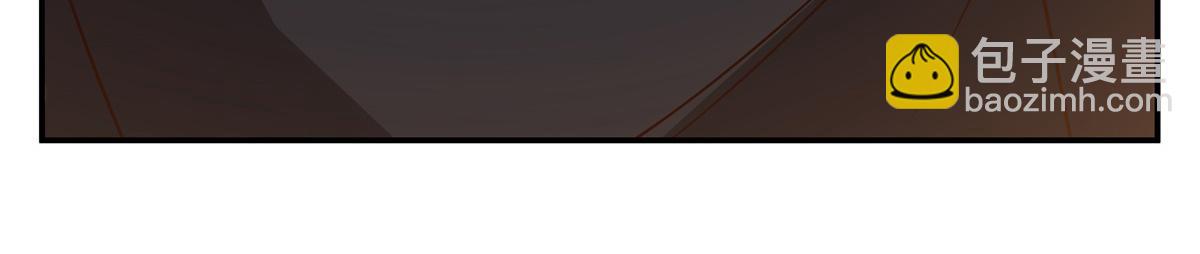 血姬與騎士 - 第400話 不容拒絕(3/3) - 3