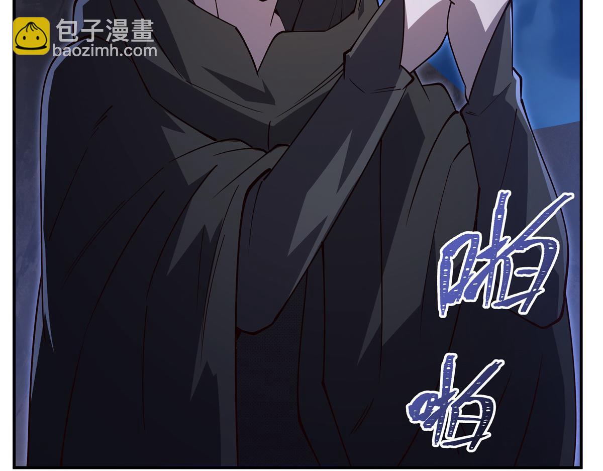 血姬與騎士 - 第400話 不容拒絕(1/3) - 3