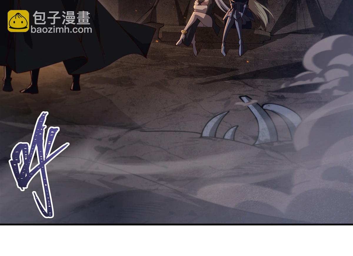 血姬與騎士 - 第400話 不容拒絕(1/3) - 6