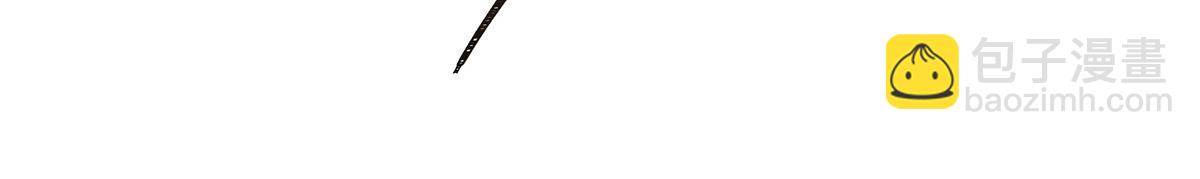 血姬與騎士 - 第400話 不容拒絕(1/3) - 1