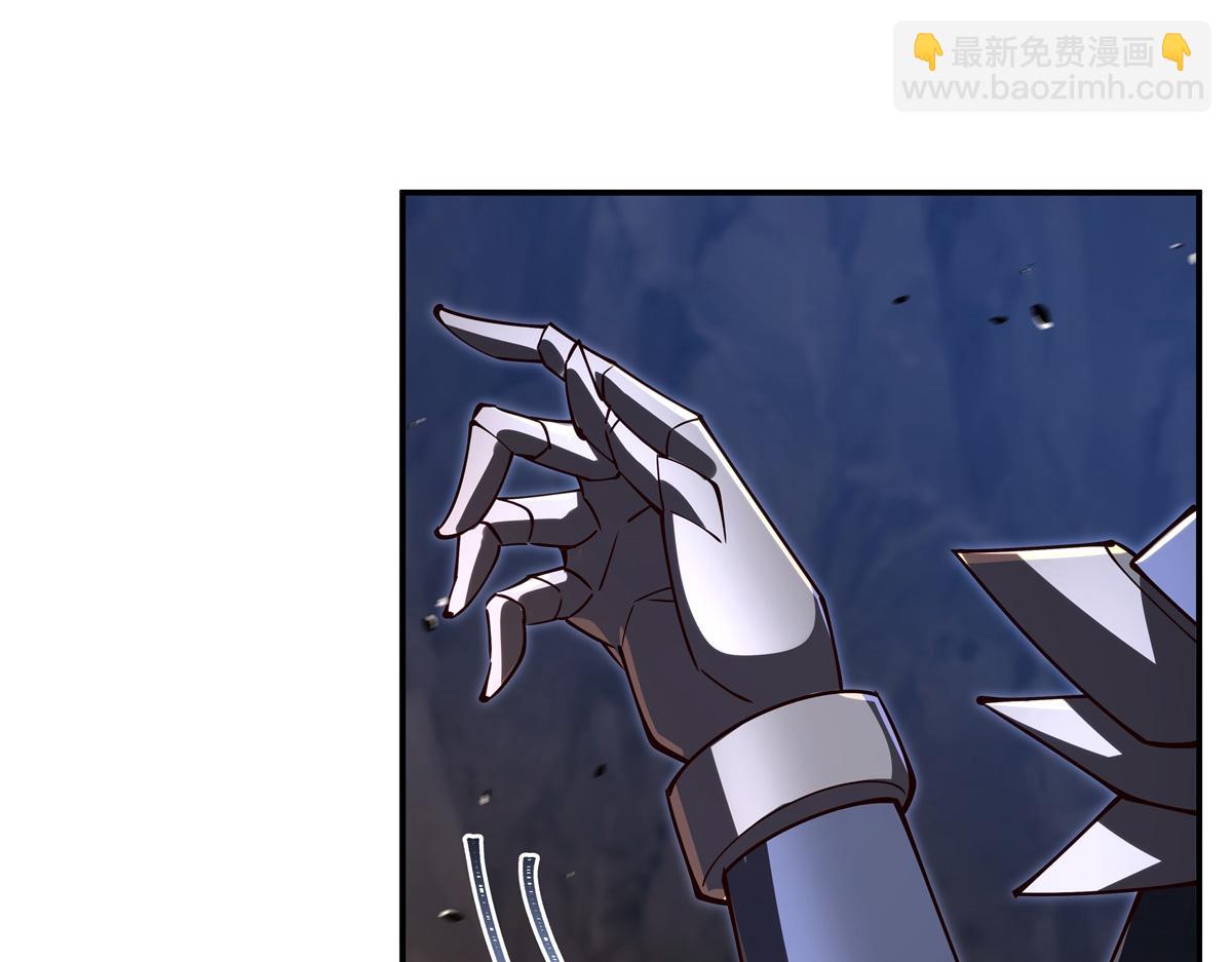 血姬與騎士 - 第400話 不容拒絕(1/3) - 1