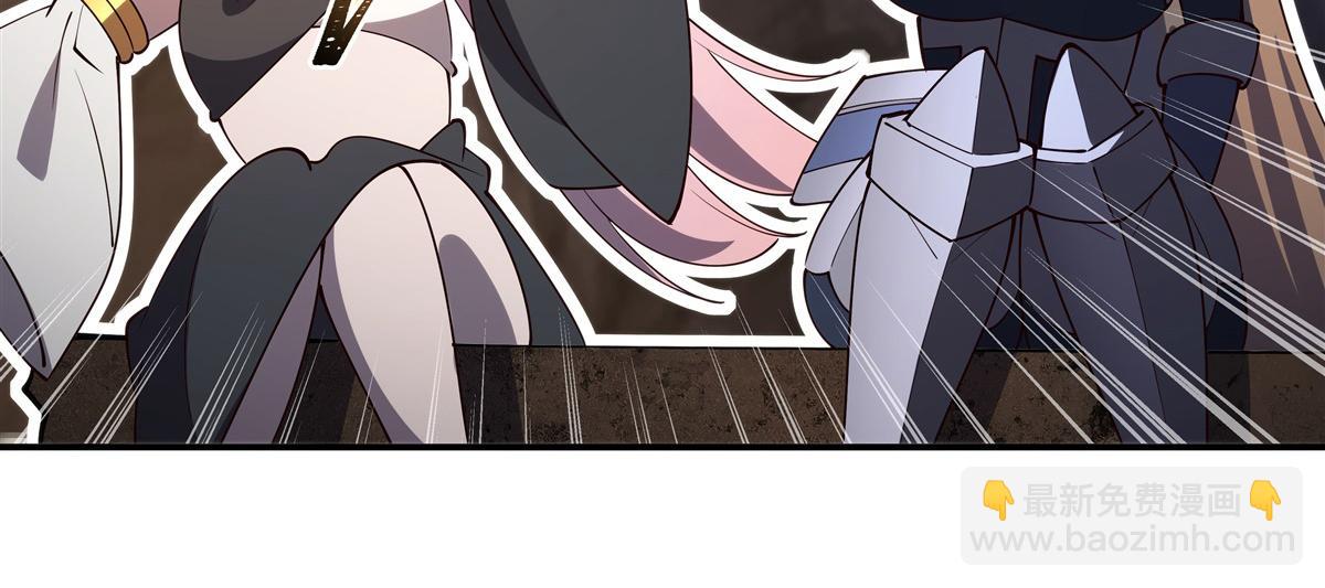 血姬與騎士 - 第400話 不容拒絕(1/3) - 4