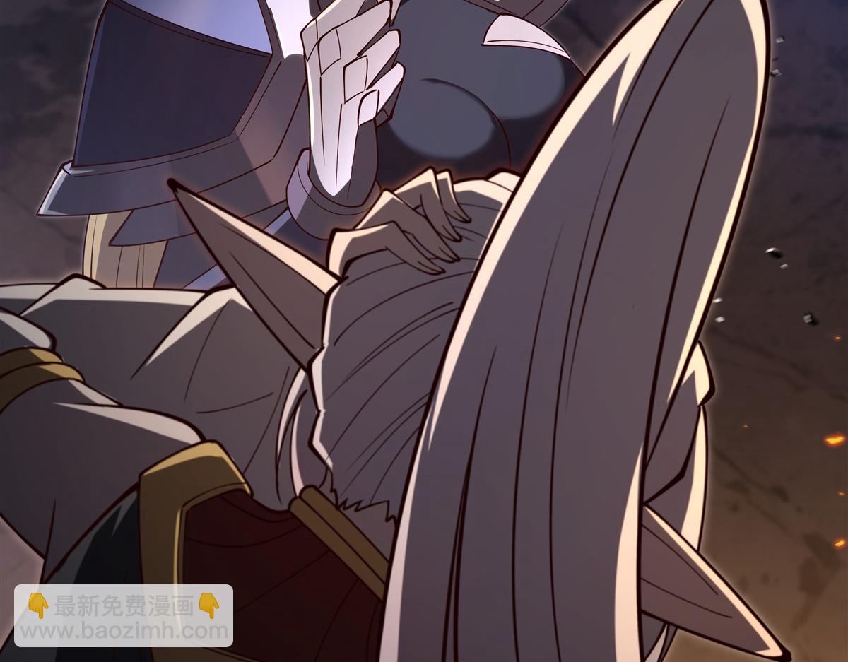 血姬與騎士 - 第400話 不容拒絕(1/3) - 8