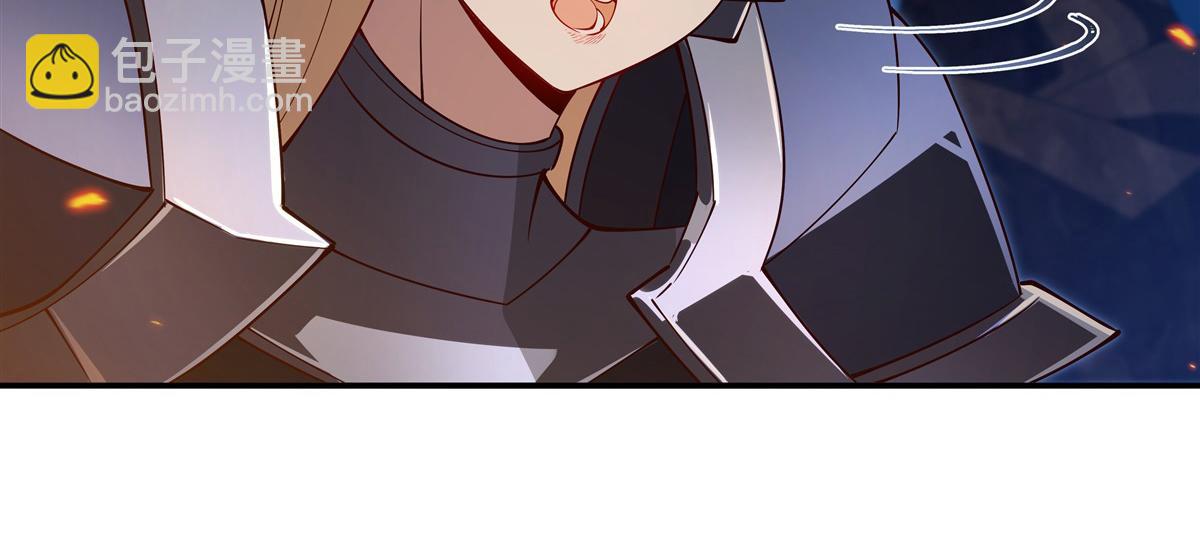 血姬與騎士 - 第400話 不容拒絕(1/3) - 1