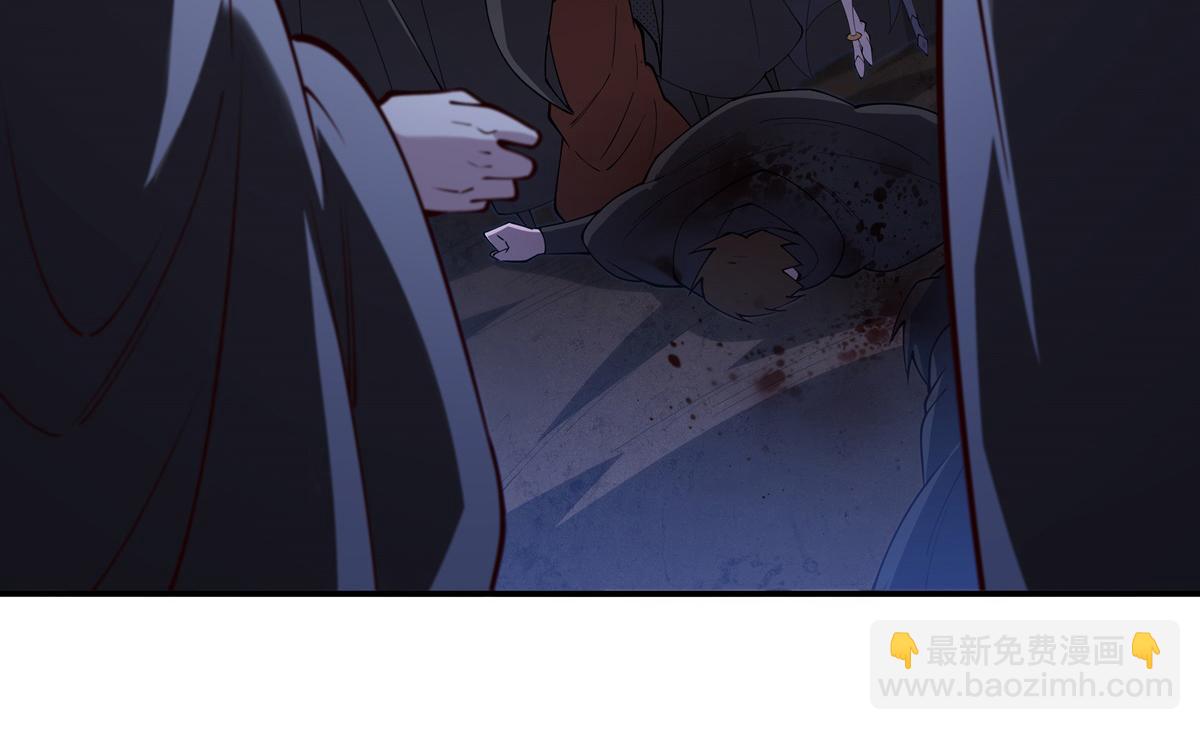 血姬與騎士 - 第400話 不容拒絕(1/3) - 5