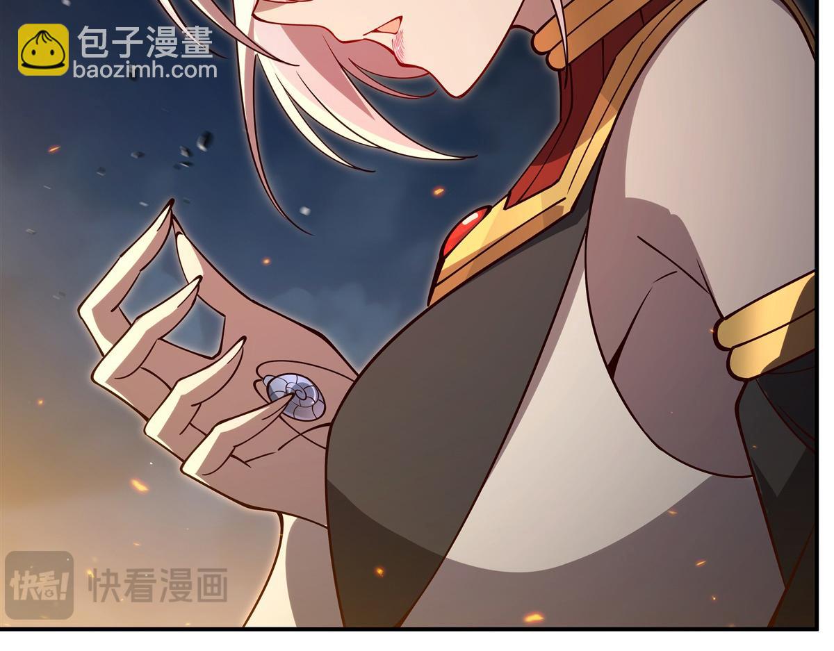 血姬與騎士 - 第400話 不容拒絕(2/3) - 5