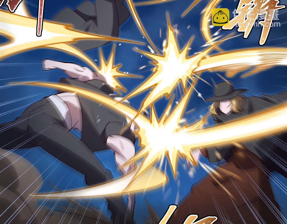 血姬與騎士 - 第400話 不容拒絕(2/3) - 3