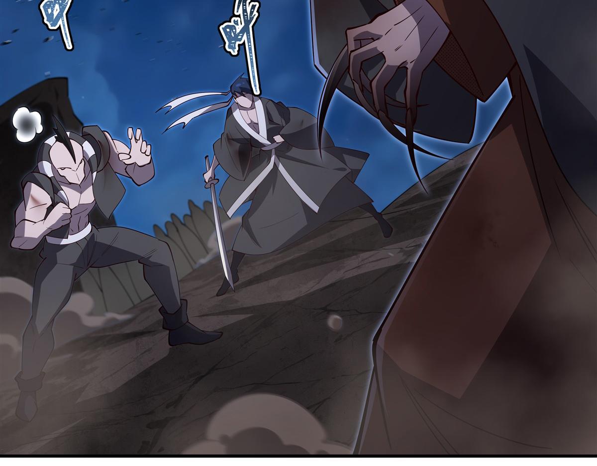 血姬與騎士 - 第400話 不容拒絕(2/3) - 6