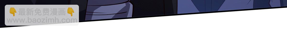 血姬與騎士 - 第400話 不容拒絕(2/3) - 4