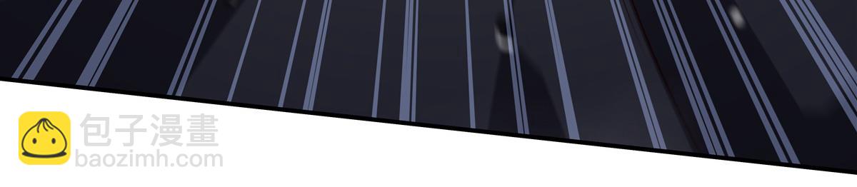 血姬與騎士 - 第400話 不容拒絕(2/3) - 7